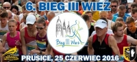 1 stycznia 2016 roku ruszą zapisy na 6.Bieg Trzech Wież w Prusicach