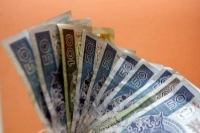 Będą wydawane decyzje w sprawie stypendium