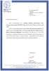 Gmina Prusice 10. gminą w Polsce w wydatkach na inwestycje
