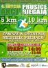 27 Marca 2016 r. III Etap 4. Edycji Prusice Biegają. Start: 14:00