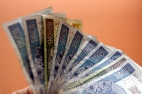 Będą wydawane decyzje w sprawie stypendium