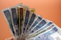 Będzie wypłacane stypendium socjalne